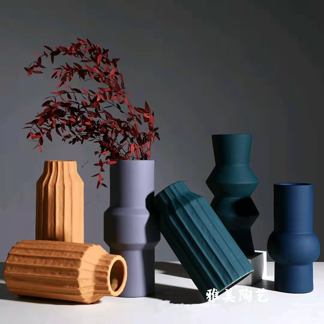 北欧风莫兰迪色陶瓷花瓶创意干花鲜花花器轻奢软装瓷器摆件工艺品