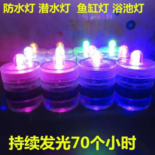 round led waterproof candle light colorful electric candle lamp fish tank light aquarium diving light script kill props