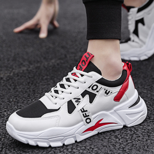 Breathable Sneakers Men‘s Trend Men‘s Shoes Thick Bottom Dad Shoes Running Shoes Travel Tide Shoes Wholesale 
