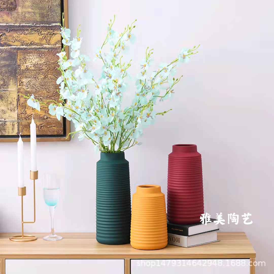 北欧简约家居软装插花器  莫兰迪色系创意陶瓷花瓶工艺品摆件批发
