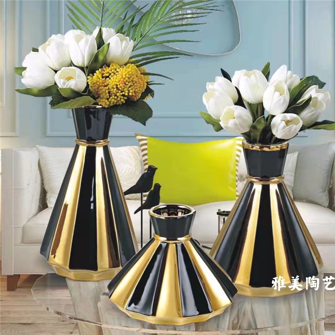 生产批发工艺品家居摆件北欧折纸陶瓷花瓶花器