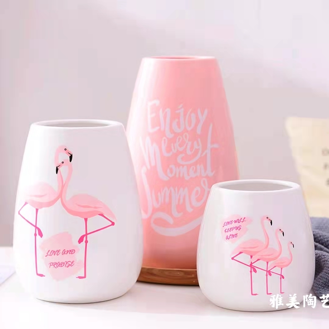 包邮火烈鸟陶瓷花瓶三件套白色粉红色简约现代花瓶花器瓷器摆件