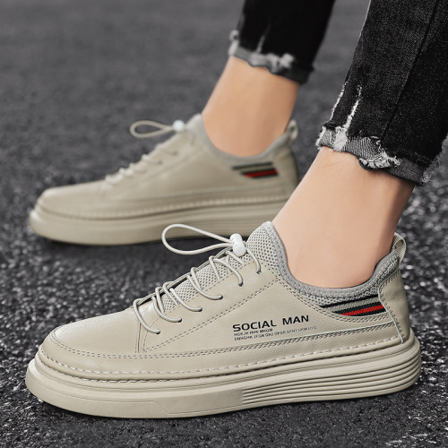 Elastic Band Casual Sneakers Autumn New Comfortable Men‘s Shoes Breathable Versatile White Shoes Boys Daily Running Sports