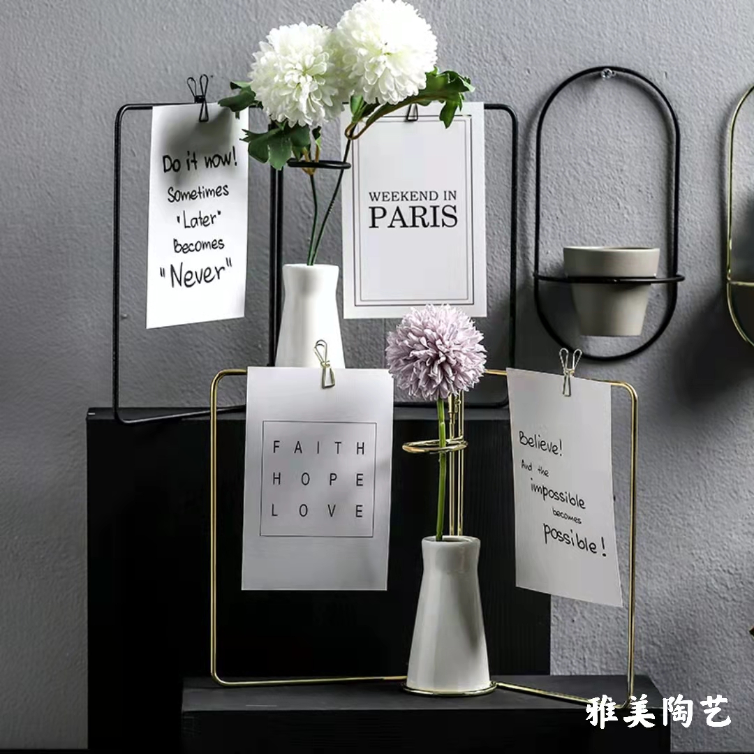ins客厅铁艺相框摆饰 镀金色北欧水培花瓶陶瓷水培花插