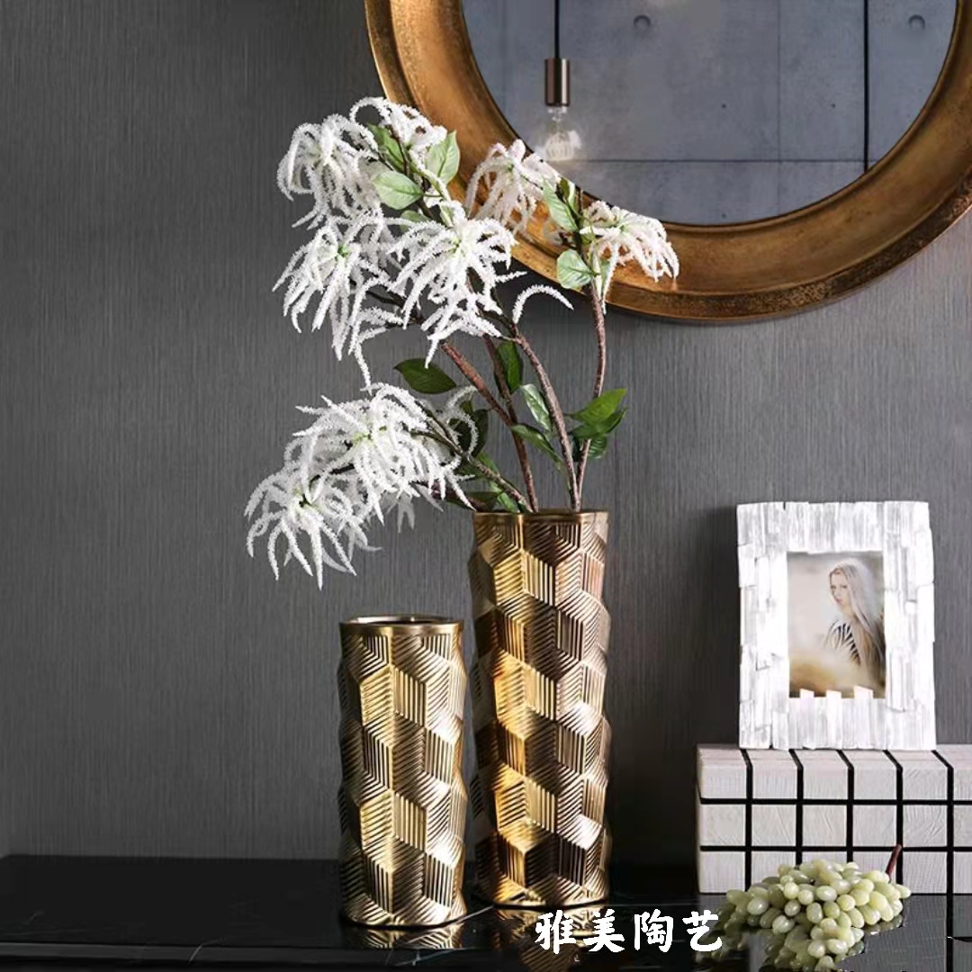 电镀北欧创意客厅房间餐桌样板茶几轻奢摆件金色陶瓷花瓶装饰插花