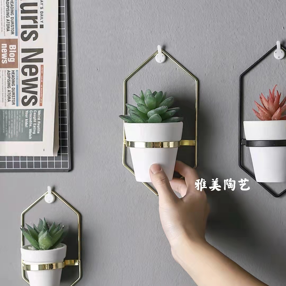 ins北欧镀金色花盆 铁艺多肉挂壁花盆简约陶瓷花盆自吸水花器套装