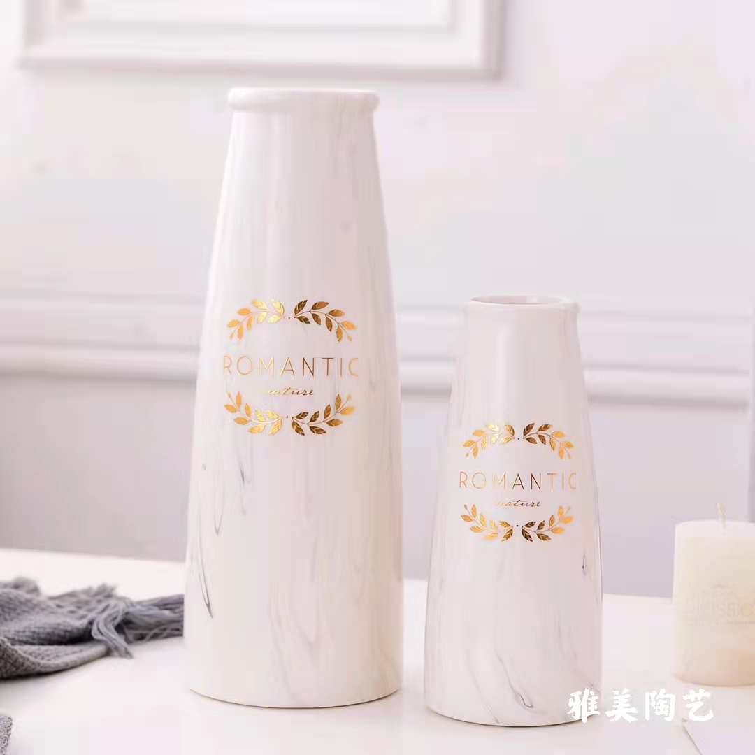 批发供应INS风北欧简约现代大理石纹陶瓷花瓶家居装饰工艺品大小