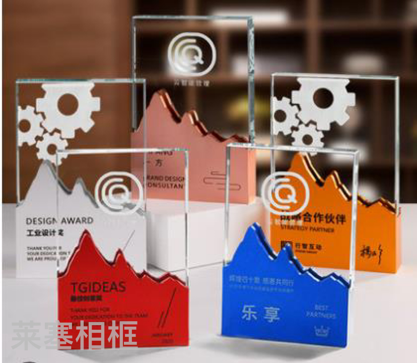 水晶金属创意摆件照片家居装饰礼物工艺品奖牌