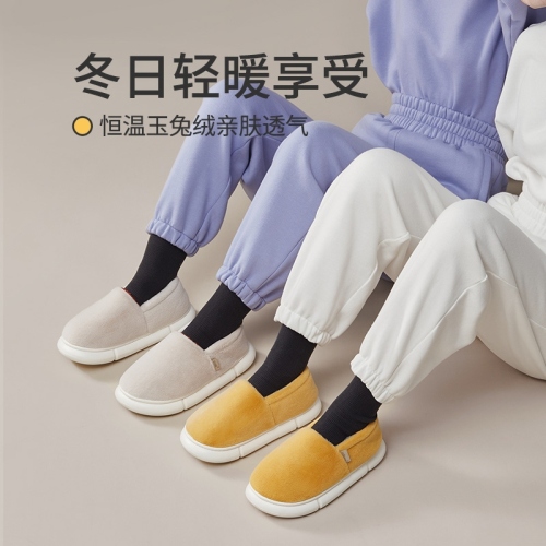 Optimized Thick Bottom and Warm Keeping Ankle Wrap Cotton Slippers Fleece-Lined Thickened Confinement Shoes Autumn and Winter Household Men and Women Ultra-Light