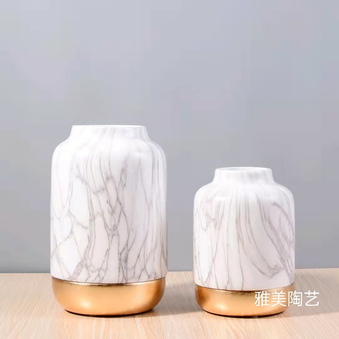 陶瓷花瓶北欧风格客厅摆件现代简约创意大理石纹花瓶花器家居饰品