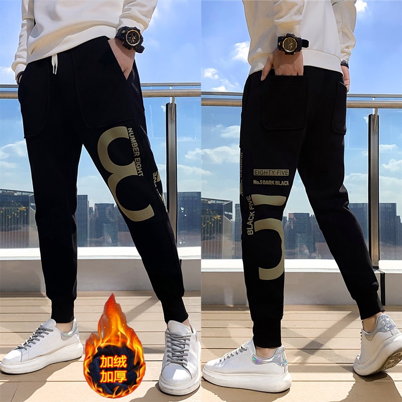 卫裤男冬季新款休闲裤韩版时尚哈伦裤加绒加厚运动裤束脚卫裤男装