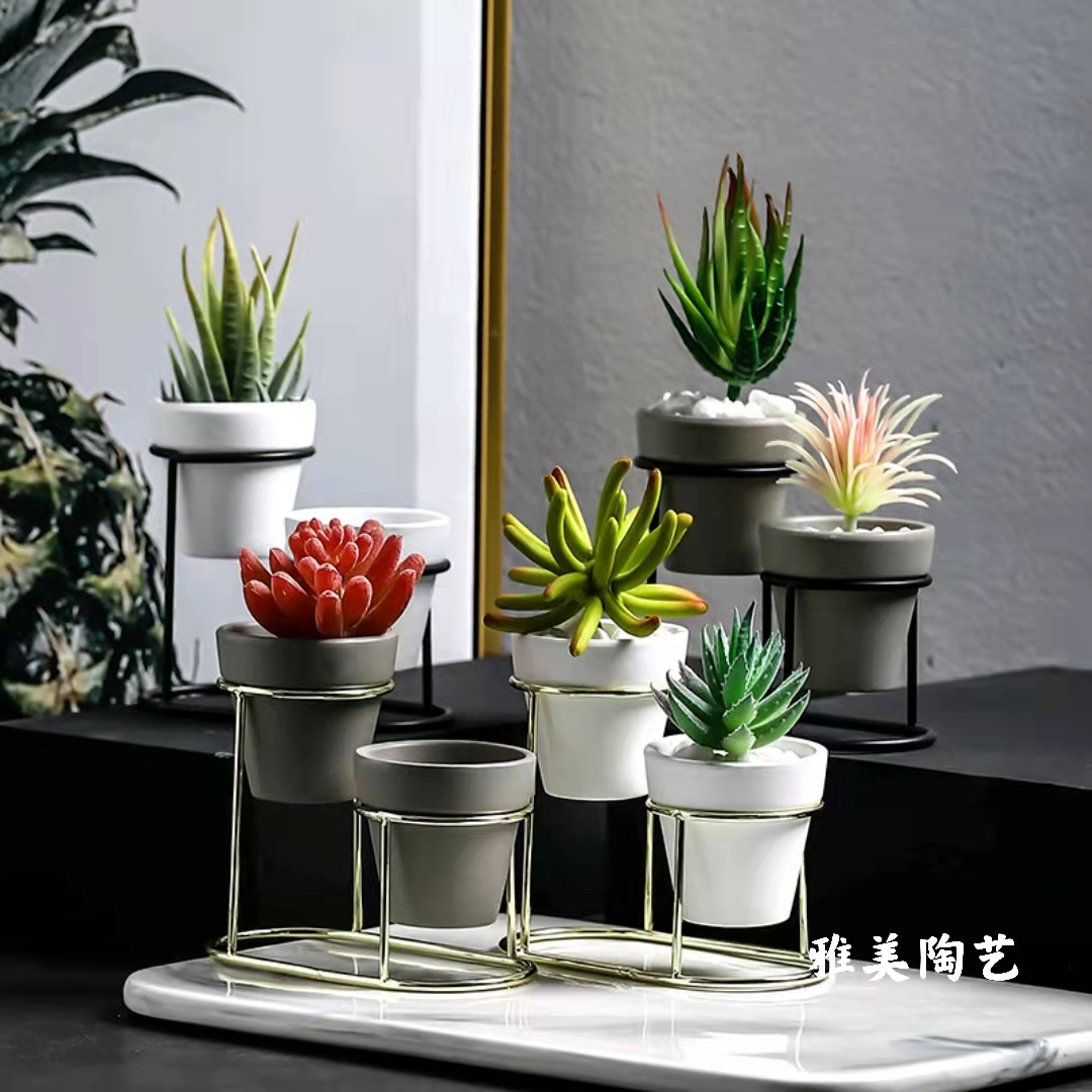 北欧铁艺多肉花盆 镀金色ins简约铁架陶瓷花盆绿植陶土盆套装