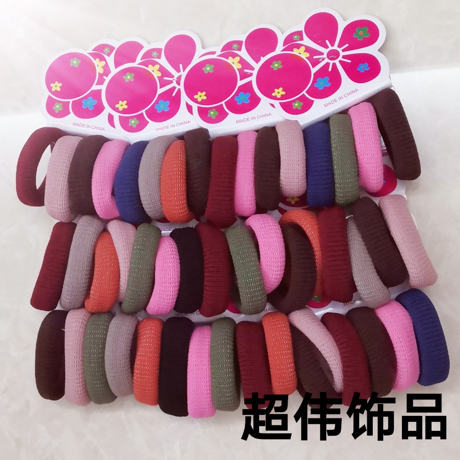 日韩网红直播彩虹尼龙发圈手环