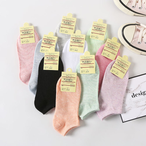 Pure Color Cotton Women‘s Boat Socks Candy Color Women‘s Socks Macaron Stall plus Size Men and Women Couple Gift Socks