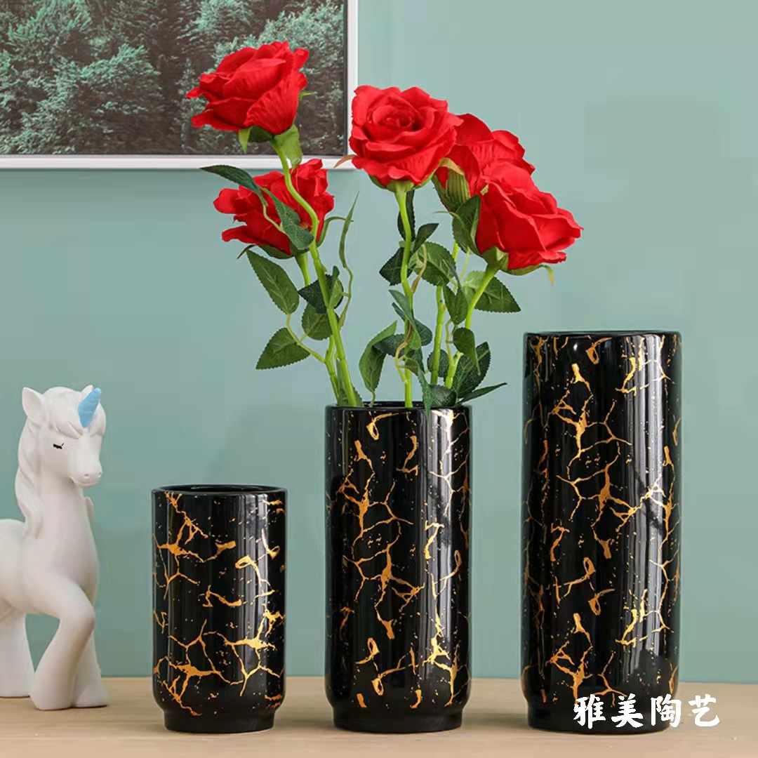 现代简约陶瓷花瓶三件套欧式创意插花花器工艺品摆件 家居装饰品