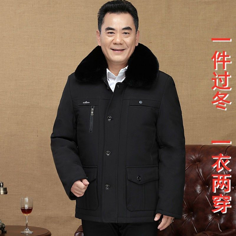 中长款外套男冬季男装中老年棉衣男加绒棉袄纽扣大衣男老年人棉服