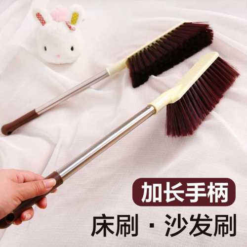 Stainless Steel brush Bed Brush Bed Brush Dust Brush Bed Broom Soft Brush Long Handle Brush Anti-Static Cleaning Brush 
