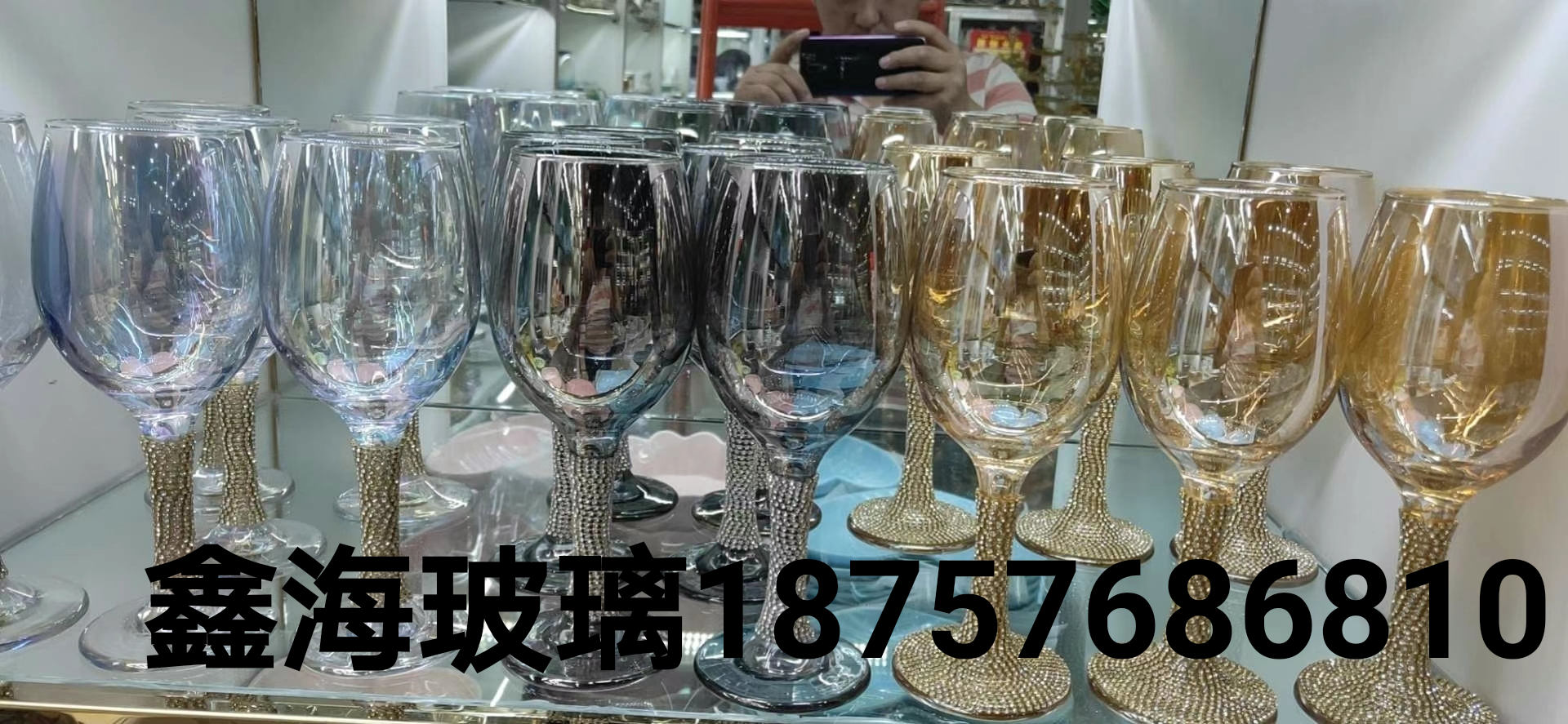 红酒杯带钻手柄贴钻满钻玻璃杯新款俄罗斯热销玻璃杯