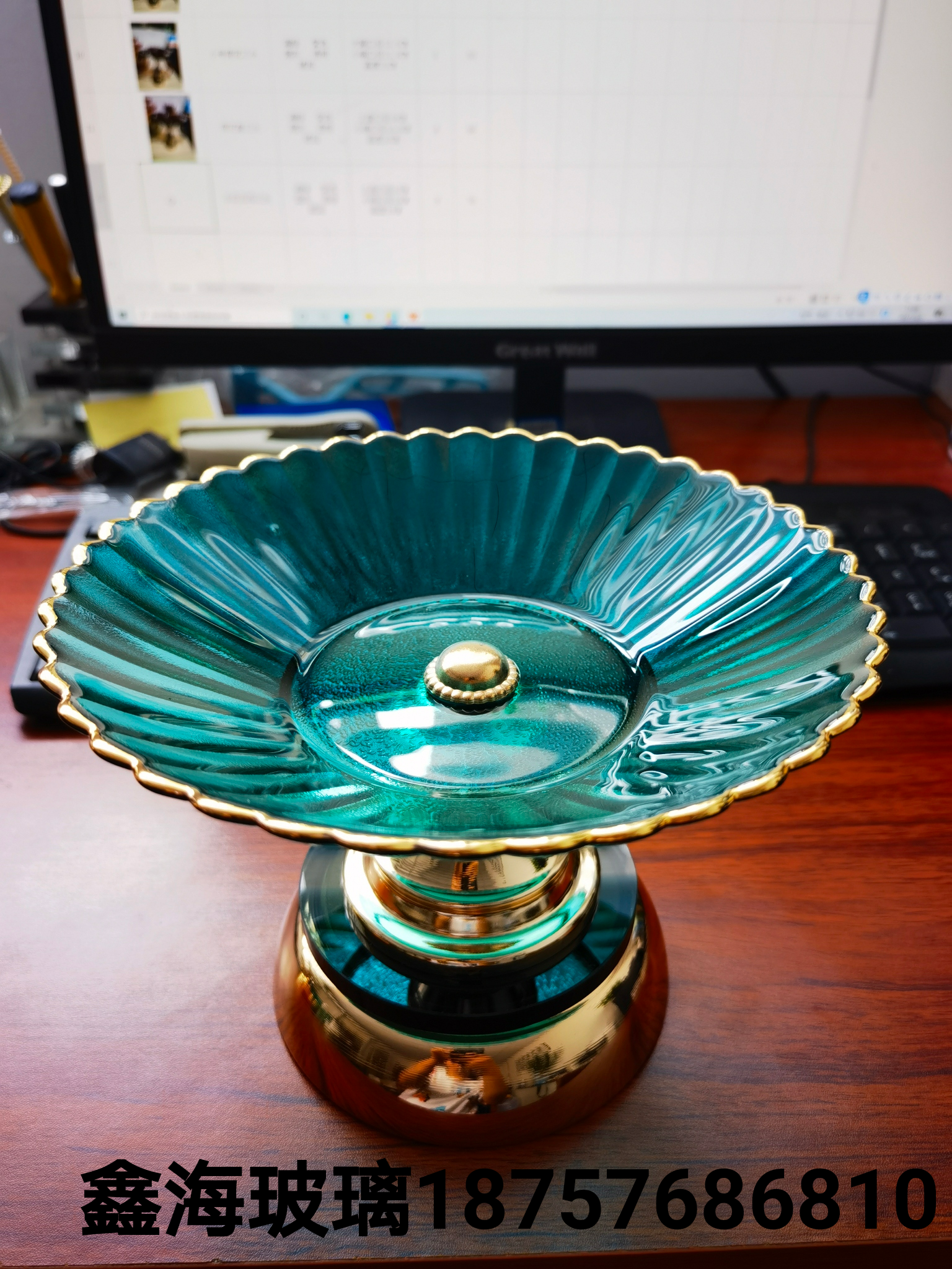 金边果盘工艺品带底座玻璃果盘花边碗桌面茶几水果盘三头糖果盒