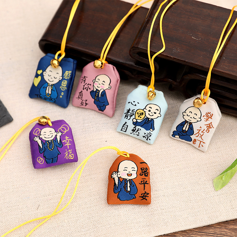 端午节小香包儿童挂脖迷你小和尚御守香囊空袋子祈福香袋包随身