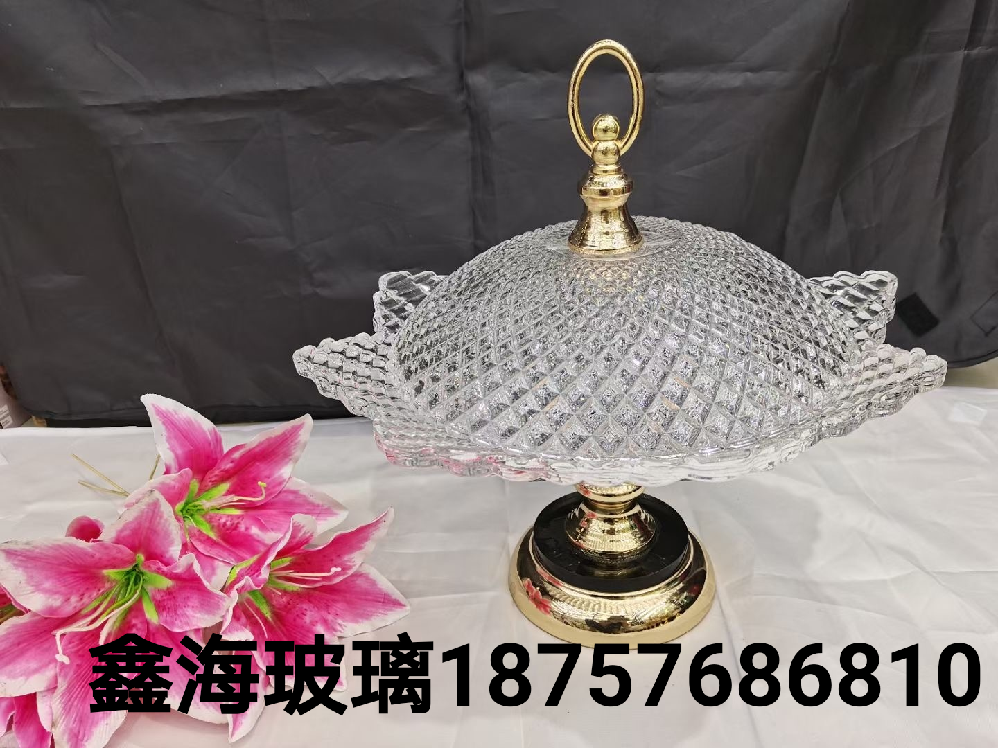 白色果盘带底座玻璃果盘加盖子糖果盘蛋糕盘玉米八角果盘水晶底座