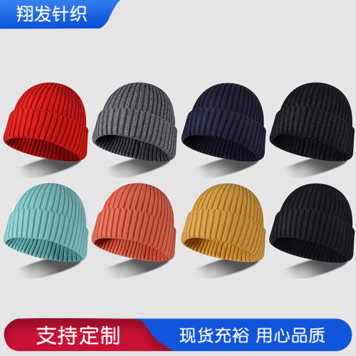autumn and winter new six yarn hat men‘s thick wool hat cold-resistant warm knitted hat closed cold hat pullover hat
