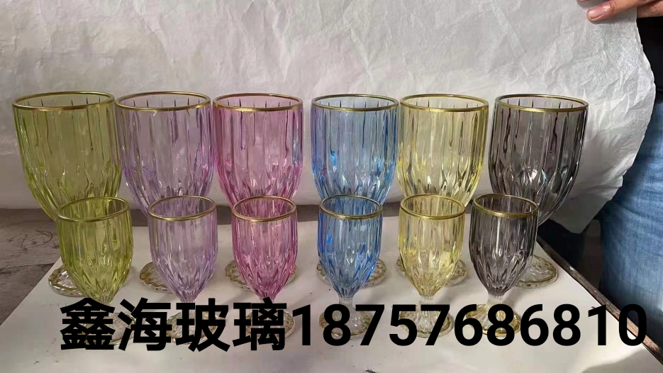 彩色玻璃杯套装12件套礼盒无铅玻璃金边杯子6大6小钻石玻璃杯