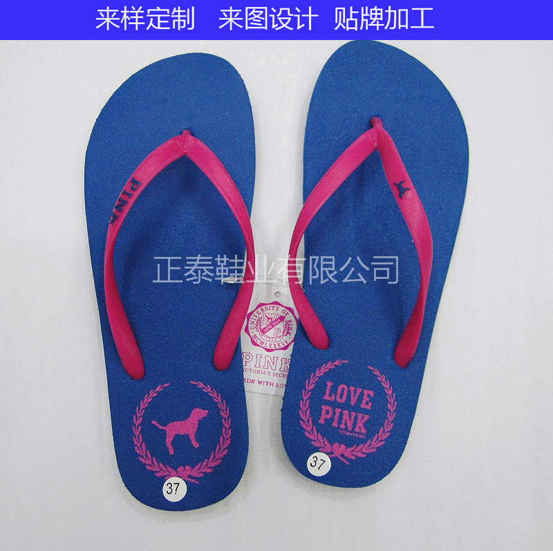 foreign trade customized puppy flip flops solid color flip-flops can add logo pattern