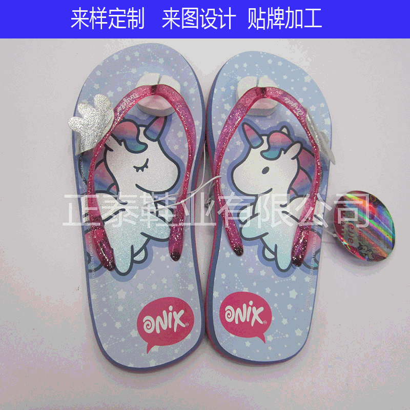 Foreign Trade Export Thermal Transfer Printing Unicorn Adult Flip Flops Ladies Summer Sandals Wholesale