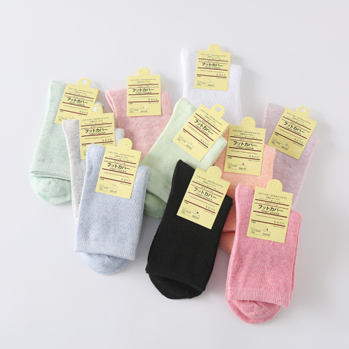 Solid Color Cotton Socks Autumn and Winter Candy Color Women‘s Cotton Socks Mid-Calf Stall Women‘s Socks Floor Socks Factory Direct Wholesale