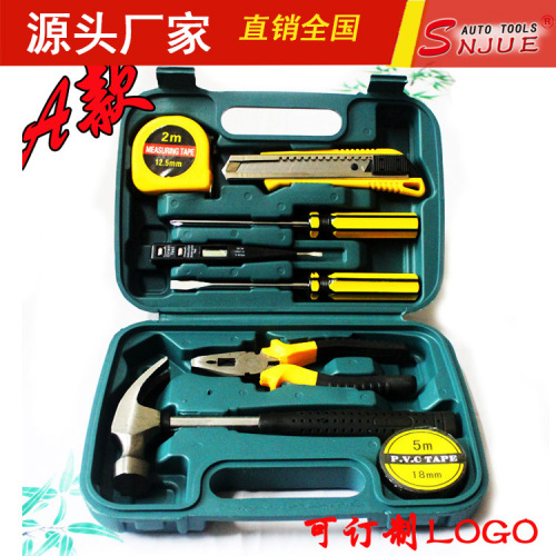a manual combination tool set electrical hardware tool with hammer car household tool kit 8009a