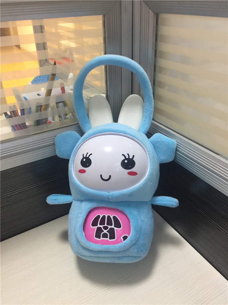 儿童早教机故事机防摔包保护套小熊款定制