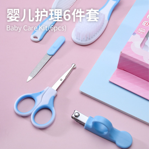 baby care six-piece comb brush scissors baby care set nail clippers 6-piece set