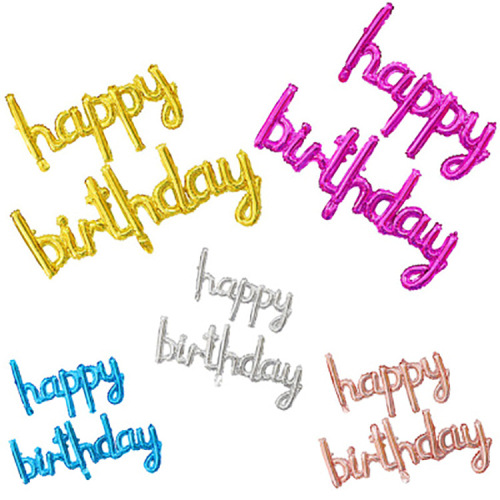 Happy Birthday One-Piece Lowercase Letter Happy Birthday Aluminum Foil Balloon Set Birthday Party Decoration