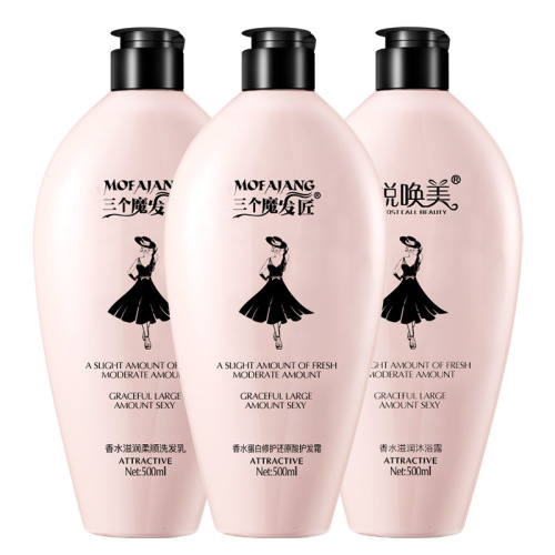 three magic hair maker black dress fragrance shampoo small anti-dandruff soft shampoo hair conditioner shower gel factory wholesale
