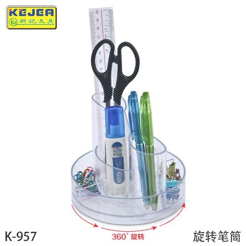 Xinhua Sheng K-957 Rotating Pen Holder Creative Stylish and Versatile Pen Holder Personalized Storage Stationery