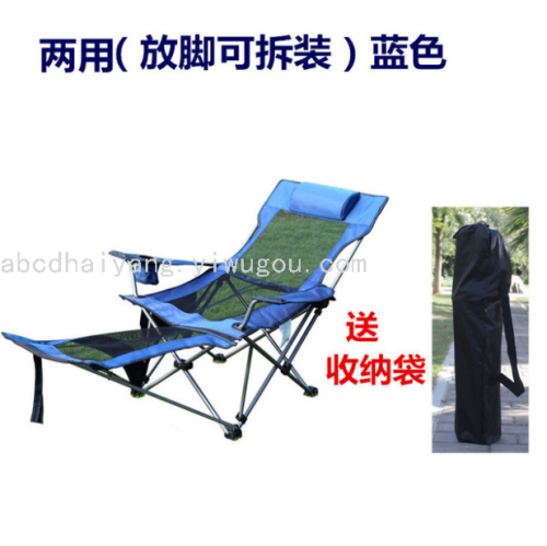 office lunch break folding recliner hospital accompanying chair sitting and lying dual-purpose chair outdoor fishing sketch chair