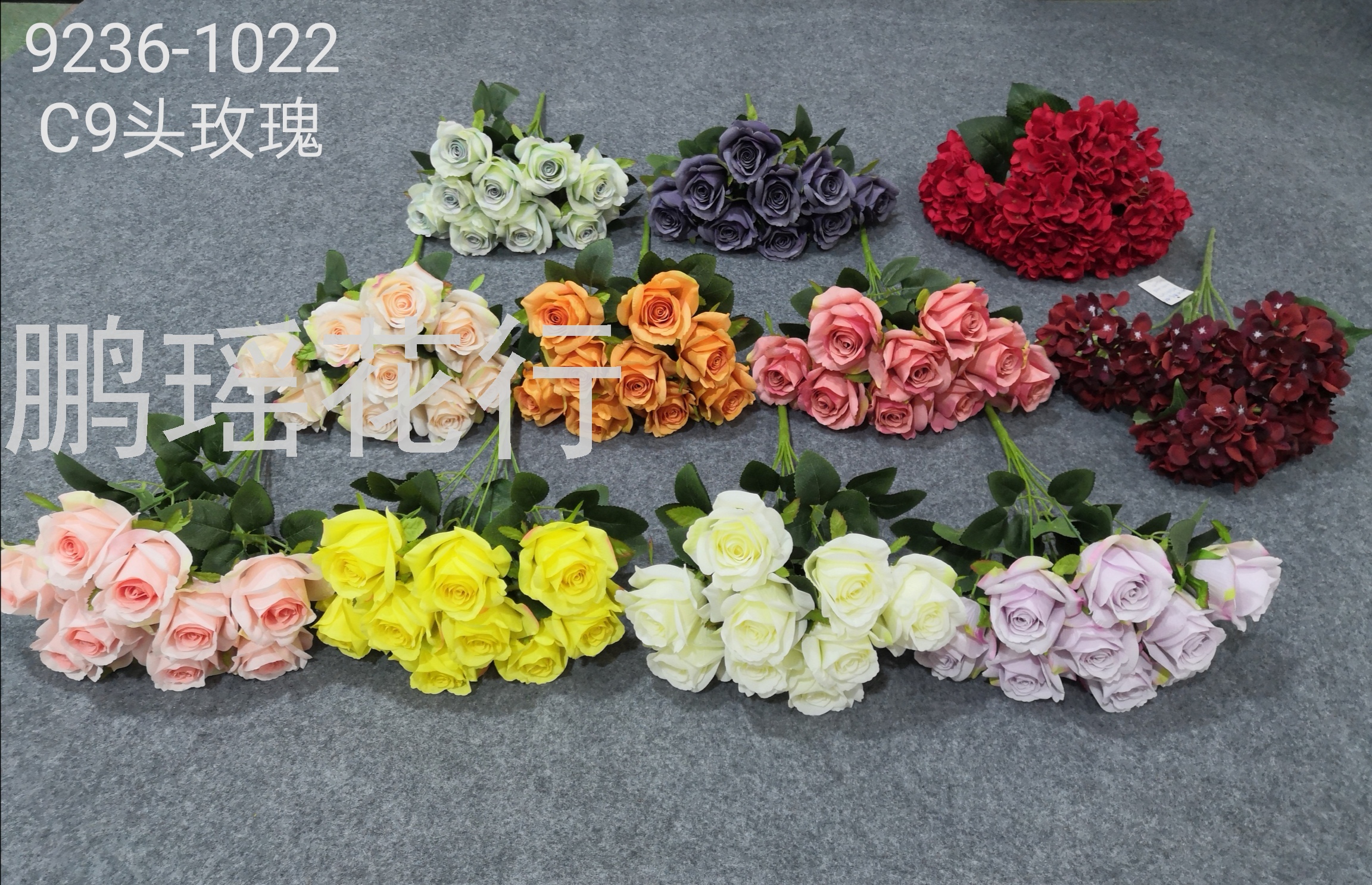 婚庆仿真花软装花艺路引插花假花婚礼堂装饰花绢花把束玫瑰花