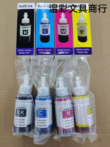 epson 674 ink compatible with t6741 filling water suitable for l805 series printer l1800 machine