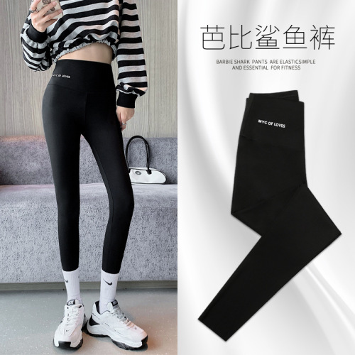 shark skin leggings women‘s outer wear spring and autumn thin tight belly contracting hip lift leg slimming black yoga barbie pants