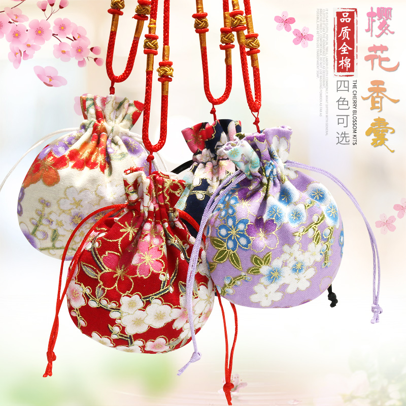 端午节香包随身宝宝胎发袋胎毛小荷包福袋香袋儿童挂脖香囊空袋