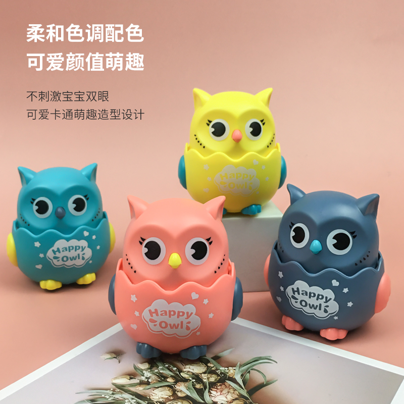 跨境按压滑行猫头鹰小玩具 幼儿园赠品回力惯性儿童玩具地摊批发