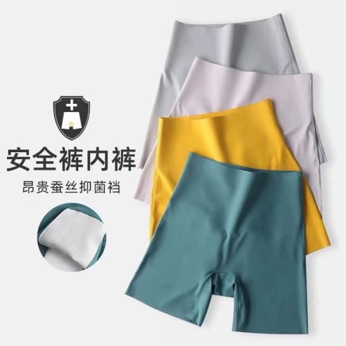 high waist seamless safety pants underwear two-in-one women‘s anti-exposure non-curling belly contracting hip lifting ice silk bottoming shorts summer
