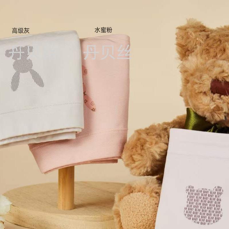 三条装 精纺定制棉 均码165/95 生理裤