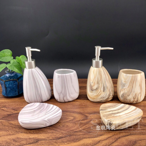 bathroom set nordic minimalism bark pattern ceramic three-piece set sanitary ware