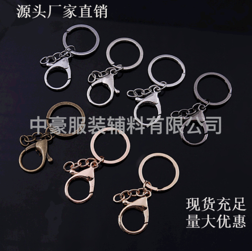 manufacturer metal keychain electroplating polishing color retention lobster buckle key pendant keychain accessories wholesale