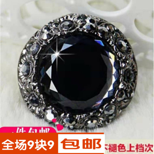 black crystal button specializes in cashmere mink coat clothing button diamond fur buckle rhinestone decorative buckle