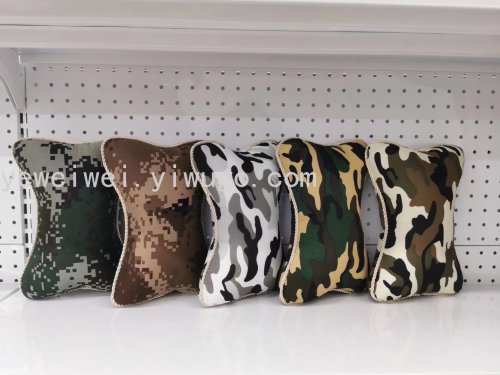 Car camouflage Headrest Bone Pillow Neck Pillow 