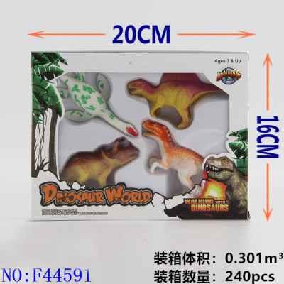 Simulation Dinosaur Single for Children and Kids Fun Casual Interactive Play House Toy Yiwu Small Product F44591