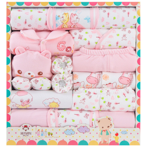 cotton baby clothes newborn gift box autumn and winter suit newborn full moon gift baby supplies